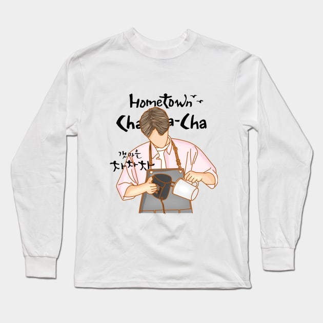 Hometown Cha Cha Cha Long Sleeve T-Shirt by ArtByAzizah